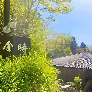 Hakonesaryo Kintoki ホテル 箱根町