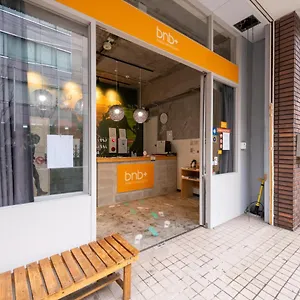 ホステル サンヴィレッジ玉造, 大阪市