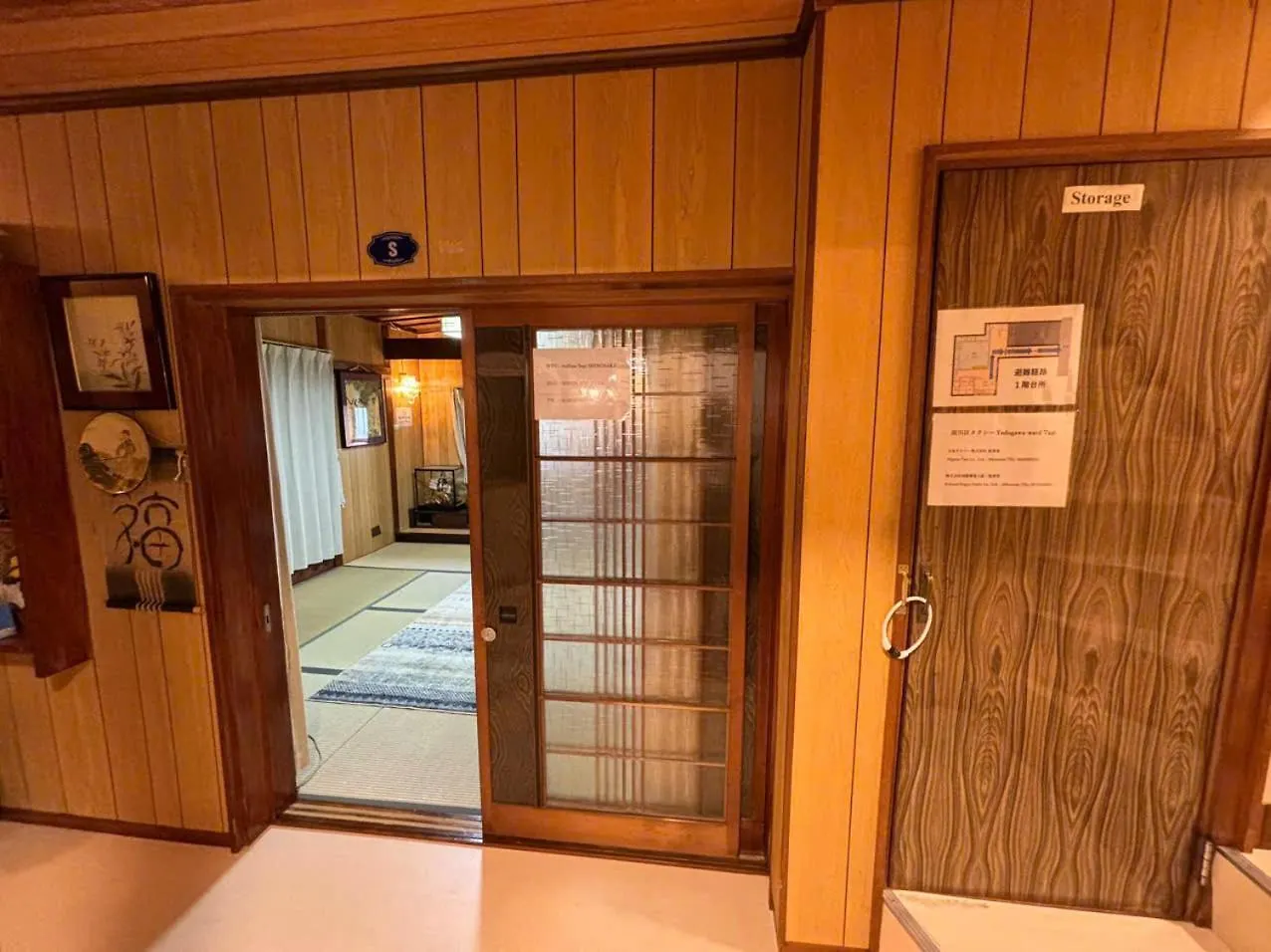 ゲストハウス Annamstay Shinosaka Js