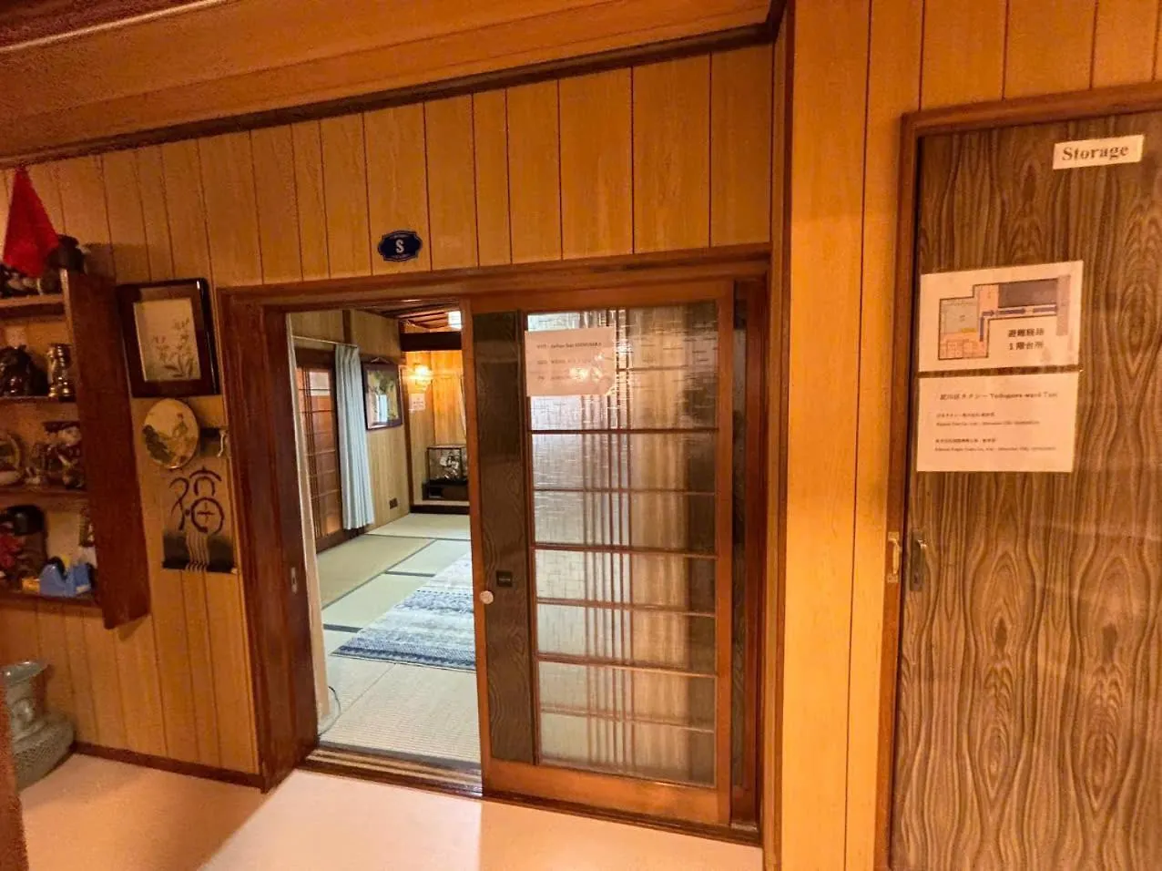 Annamstay Shinosaka Js ゲストハウス