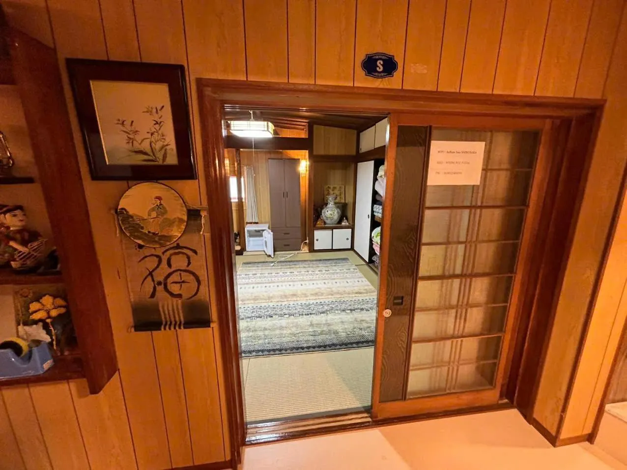 Annamstay Shinosaka Js 日本